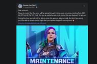The maintenance schedule for OB30 update (Image via Facebook)